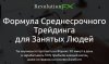 Скриншот 17-08-2026 204605.jpg
