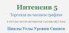 Скриншот 30-08-2026 145110.jpg