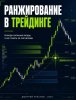 Скриншот 03-09-2026 181349.jpg