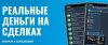 Скриншот 22-09-2026 173534.jpg