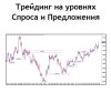 Скриншот 27-09-2026 142851.jpg
