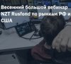 Скриншот 28-09-2026 072734.jpg